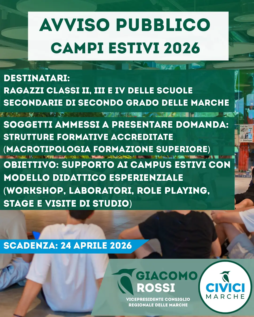 AVVISO PUBBLICO PER I CAMPI ESTIVI 2026 RIVOLTI AI GIOVANI MARCHIGIANI